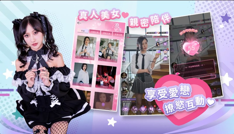 海王传奇—提取视频-R游社